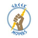 greek movers